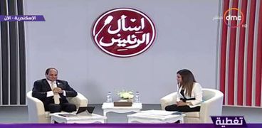 الرئيس عبدالفتاح السيسي خلال إحدى جلسات "اسأل الرئيس"