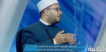 الدكتور مصطفى الهلباوي