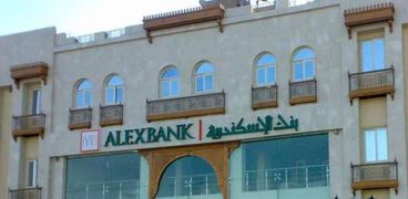 بنك الأسكندرية