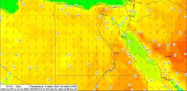 توقعات طقس الـ72 ساعة المقبلة