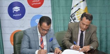 توقيع برتوكول تعاون مشترك بين جامعة أسيوط و مؤسسة  " مصر الخير "