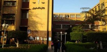 كلية حقوق جامعة عين شمس