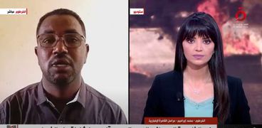 محمد إبراهيم مراسل «القاهرة الإخبارية» من الخرطوم