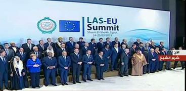 القمة العربية الأوروبية بمدينة شرم الشيخ