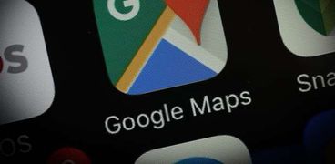 شبح يظهر على خرائط جوجل
