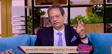 الدكتور عمرو الحديدي.. مدير مستشفى العزل بطب قصر العيني