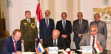 اثناء توقيع الاتفاقية بين مصر وسلوفاكيا