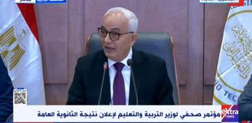 الدكتور رضا حجازي وزير التربية والتعليم والتعليم الفني