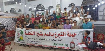 جانب من حملة التبرع بالدم في قرية «شبرا النخلة»