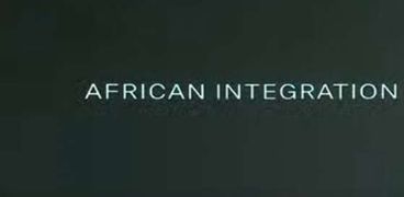 فيلم عن التكامل الأفريقي