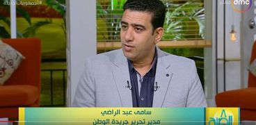 سامي عبد الراضي مدير تحرير جريدة الوطن