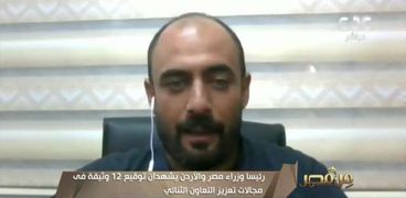 الدكتور طارق الناصر أستاذ الإعلام بجامعة اليرموك الأردنية