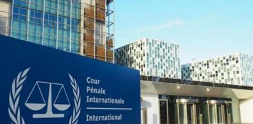 قانون غزو لاهاي لتعطيل عمل المحكمة الجنائية الدولية