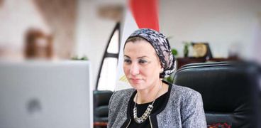 ياسمين فؤاد.. وزيرة البيئة.. صورة أرشيفية