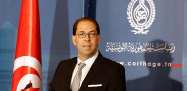 رئيس الوزراء التونسي-يوسف الشاهد-صورة أرشيفية