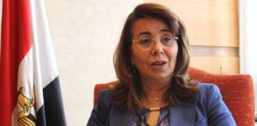 الدكتور غاده والي - وزيرة التضامن الاجتماعي