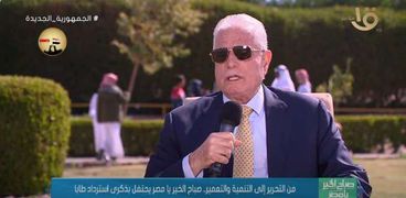 اللواء خالد فودة محافظ جنوب سيناء