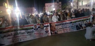 مسيرة لتأييد الرئيس عبد الفتاح السيسي