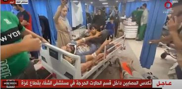 مستشفى الشفاء بقطاع غزة
