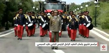 الموسيقى العسكرية التونسية