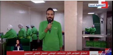 محمود صلاح - مدير المطابخ المركزية لبنك الطعام المصري