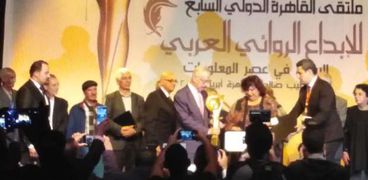يحيي يخلف يفوز بجائزة ملتقى القاهرة للرواية العربية في دورته السابعة