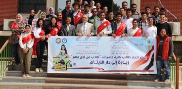 طلال من أجل مصر جامعة سوهاج