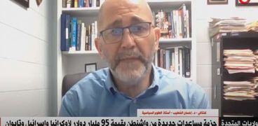 الدكتور إحسان الخطيب، أستاذ العلوم السياسية