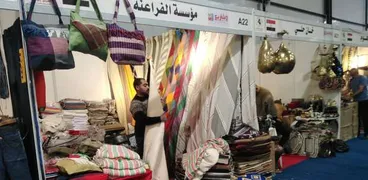 جانب من المشاركة في معرض بغداد الدولي