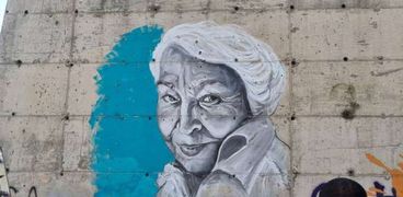 جدارية نوال السعداوي بقلب بيروت