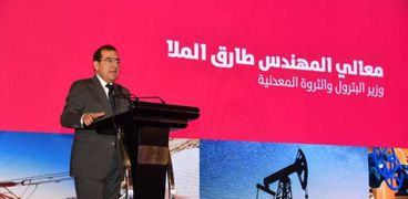 المهندس طارق الملا وزير البترول