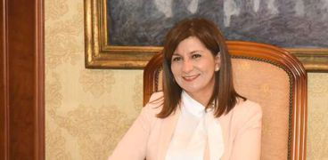 وزيرة الدولة للهجرة وشؤون المصريين بالخارج