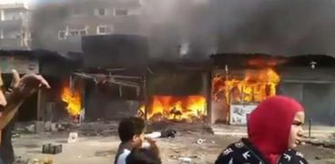 حريق هائل في مدينة السلام