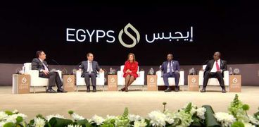 معرض ومؤتمر مصر الدولي للبترول "إيجبس 2023"