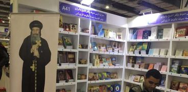 الأنبا بيشوي حاضر في معرض الكتاب بأكثر كتب المطرانية مبيعا