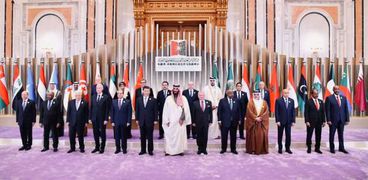 القمة العربية الصينية