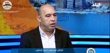 الكاتب الصحفي أحمد الخطيب