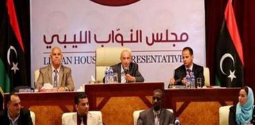 أعضاء النواب الليبي