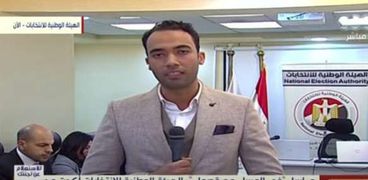 عمرو موسى، مراسل "في المساء مع قصواء" في الهيئة الوطنية للانتخابات