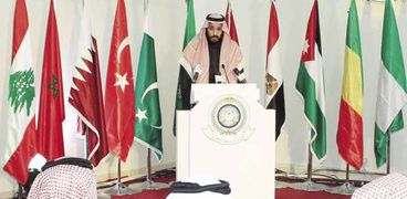 محمد بن سلمان يعلن تشكيل التحالف الإسلامى لمحاربة الإرهاب فى المنطقة