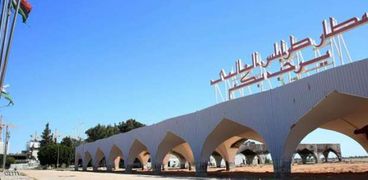 مطار طرابلس الدولي - صورة أرشيفية