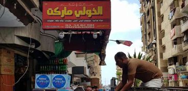 حملة لرفع تعديات الطريق بحي منتزه ثان بالإسكندرية