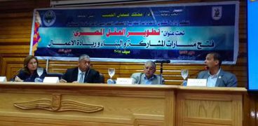 فعاليات معسكر قادة المستقبل بجامعة القاهرة