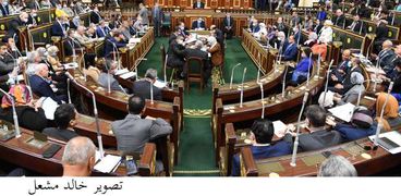 جلسة مجلس النواب