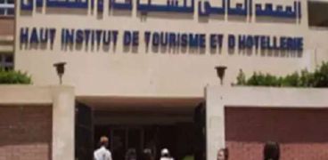 معهد القاهرة العالي للسياحة والفنادق بالمقطم 2023