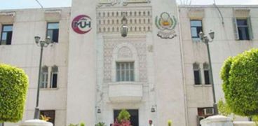 مستشفى جامعة المنصورة - صورة أرشيفية