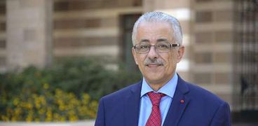 الدكتور طارق شوقي- وزير التربية والتعليم والتعليم الفني