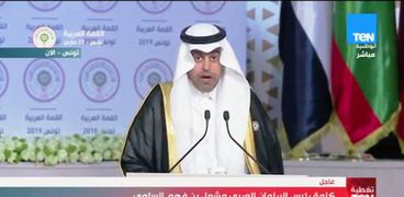 مشعل بين فهيم السلمي رئيس البرلمان العربي