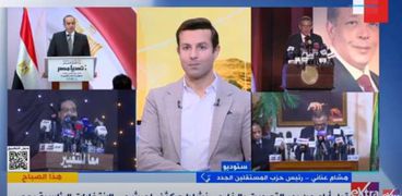 هشام العناني رئيس حزب المستقلين بالجدد