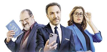 مسلسل مذكرات زوج - صورة معبرة